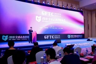 京東白條榮獲全球卓越成就獎，靈活分期與提現(xiàn)功能引領(lǐng)消費(fèi)金融新體驗(yàn)